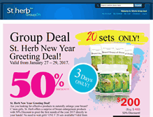 Tablet Screenshot of groupon.stherb.com